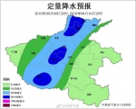 立秋后首轮大范围降雨来了！河南这些地方将迎来暴雨甚至大暴雨 - 河南一百度