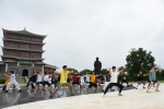 共建“一带一路”国家青年学生汉语桥夏令营（河南段）活动有序开展 - 河南理工大学