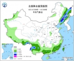 高温即将回归!今日河南这些地方有中到大雨 - 河南一百度