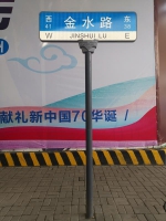 郑州新路牌上线，部分多名道路被统一 - 河南一百度