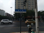 郑州新路牌上线，部分多名道路被统一 - 河南一百度