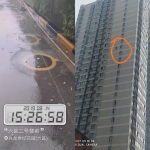 一场暴风雨，郑州一小区楼房外墙瓷砖被刮掉！门厅天花板被揭掉大半 - 河南一百度