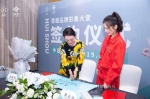 慧瘦品牌&实力演员黄圣依签约仪式于长沙隆重举行 - 郑州新闻热线