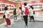 我校2019年暑期“三下乡”社会实践活动纪实（六） - 河南理工大学
