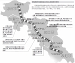郑阜高铁最新消息：河南段开始联调联试 预计年内通车 - 河南一百度