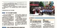 郑州“地下车位权属案”开发商撤诉了 - 河南一百度
