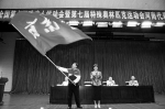 河南省152名残疾人运动员将赴天津参赛 - 河南一百度