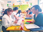 郑州市区小学新生入学报名 学校“花式”入学高效、有序又有趣 - 河南一百度