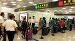郑州航空口岸7月进出境人次突破20万 创历史新高 - 河南一百度