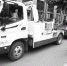 郑州交警上线拖车提醒功能 今后车被拖走微信将有提醒 - 河南一百度