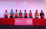 两协会倡议：做好庆祝新中国成立70周年重点献礼影片展映活动 - 郑州新闻热线