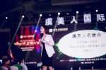 上海玺道商务咨询品牌创始人：刘晨导师专访 - 郑州新闻热线