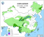 本周末我省有四级东北风 下周初台风“白鹿”将给南部、东部带来大雨 - 河南一百度