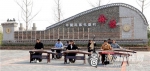 8月26日，北京有一场关于河南的展览 - 河南一百度