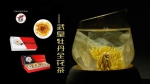 8月26日，北京有一场关于河南的展览 - 河南一百度