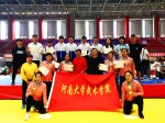 我校在中国大学生武术散打锦标赛获11枚金牌 - 河南大学