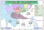 脱离雨区，河南今起开始升温 - 河南一百度