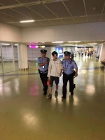 新郑机场30分钟抓获命案嫌疑人 - 河南一百度