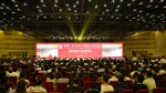 第十四届城市发展与规划大会在郑州举行 - 国土资源厅