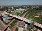 6万吨!世界最重T型结构双侧转体桥在郑州大河路华丽转身 - 河南一百度