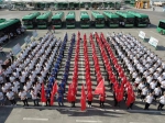 第十一届全国民族运动会期间 郑州快速公交运行延长至24点 - 河南一百度