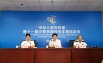 刚刚，郑州市政府发布5个重要通告！！ - 河南一百度