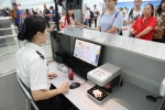 郑州机场9月1日起开通“一证乘机”新模式 - 河南一百度