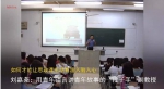 《中国青年报》出彩河南人--刘嘉尧：用青年语言讲青年故事 - 河南大学