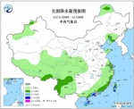 今日河南四地有雨，昼夜温差达10℃以上 - 河南一百度