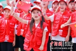 《歌唱祖国：一首歌·一座城》音乐大篷车走进郑州 - 中国新闻社河南分社