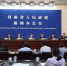河南省特岗教师再扩招，计划15800名，比去年增加300名 - 河南一百度