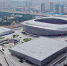 这是无人机拍摄的郑州奥林匹克体育中心（8月9日摄）。新华社记者 李嘉南 摄 - 河南一百度
