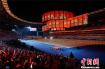 第十一届全国少数民族传统体育运动会开幕  56个民族礼赞中华 - 中国新闻社河南分社