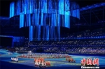 第十一届全国少数民族传统体育运动会开幕  56个民族礼赞中华 - 中国新闻社河南分社