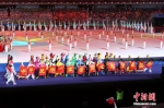 第十一届全国少数民族传统体育运动会开幕 - 中国新闻社河南分社