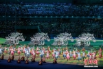 第十一届全国少数民族传统体育运动会开幕 - 中国新闻社河南分社