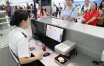 没带身份证也能坐飞机！郑州机场今起启用电子临时乘机证明系统 - 河南一百度