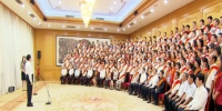 我校教师受邀参加新中国成立70周年河南省第35个教师节表彰大会 - 河南理工大学