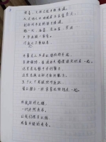 看完运动会开幕式，郑州一名五年级小朋友做诗一首 - 河南一百度