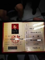 逃犯办个假证逃避追捕，在郑州乘地铁时被识破身份 - 河南一百度