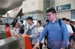 中秋小长假 郑州东站发送旅客36.8万人次 - 河南一百度