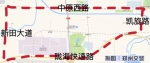 速看!今天郑州有路段临时交通管制，这么走更方便!(附图) - 河南一百度