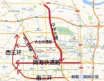 速看!今天郑州有路段临时交通管制，这么走更方便!(附图) - 河南一百度