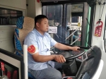 为急救车开“绿灯”默许公交车闯红灯，紧急情况下避让急救车免于处罚 - 河南一百度