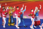 郑州 难说再见！第十一届全国少数民族传统体育运动会在郑州闭幕 - 河南一百度