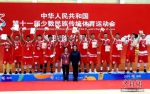 全国少数民族运动会珍珠球男子决赛 四川队夺冠 - 中国新闻社河南分社