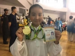 厉害!焦作这场太极拳国际大赛，郑州九岁娃勇夺两金 - 河南一百度