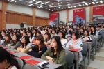 “向祖国深情告白”国家审计进高校宣讲活动在我校举行 - 河南大学
