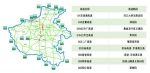 国庆假期河南高速免费通行，16处高速路段施工减速慢行 - 河南一百度