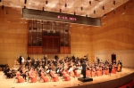 贺新中国70诞辰，交响合唱音乐会唱响“可爱的中国” - 河南大学